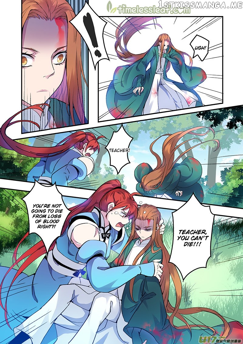 Miao Shou Xian Dan chapter 37 - page 4