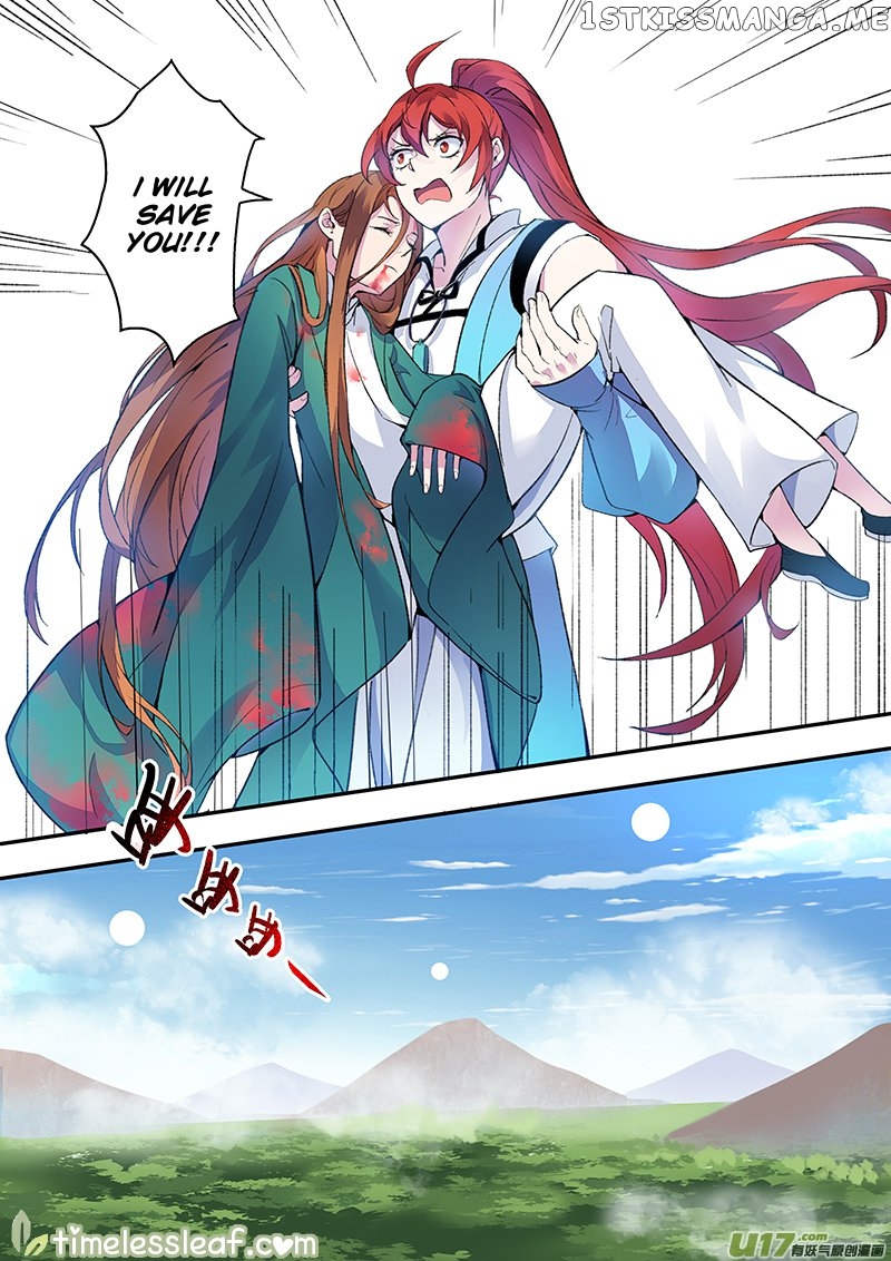 Miao Shou Xian Dan chapter 37 - page 5
