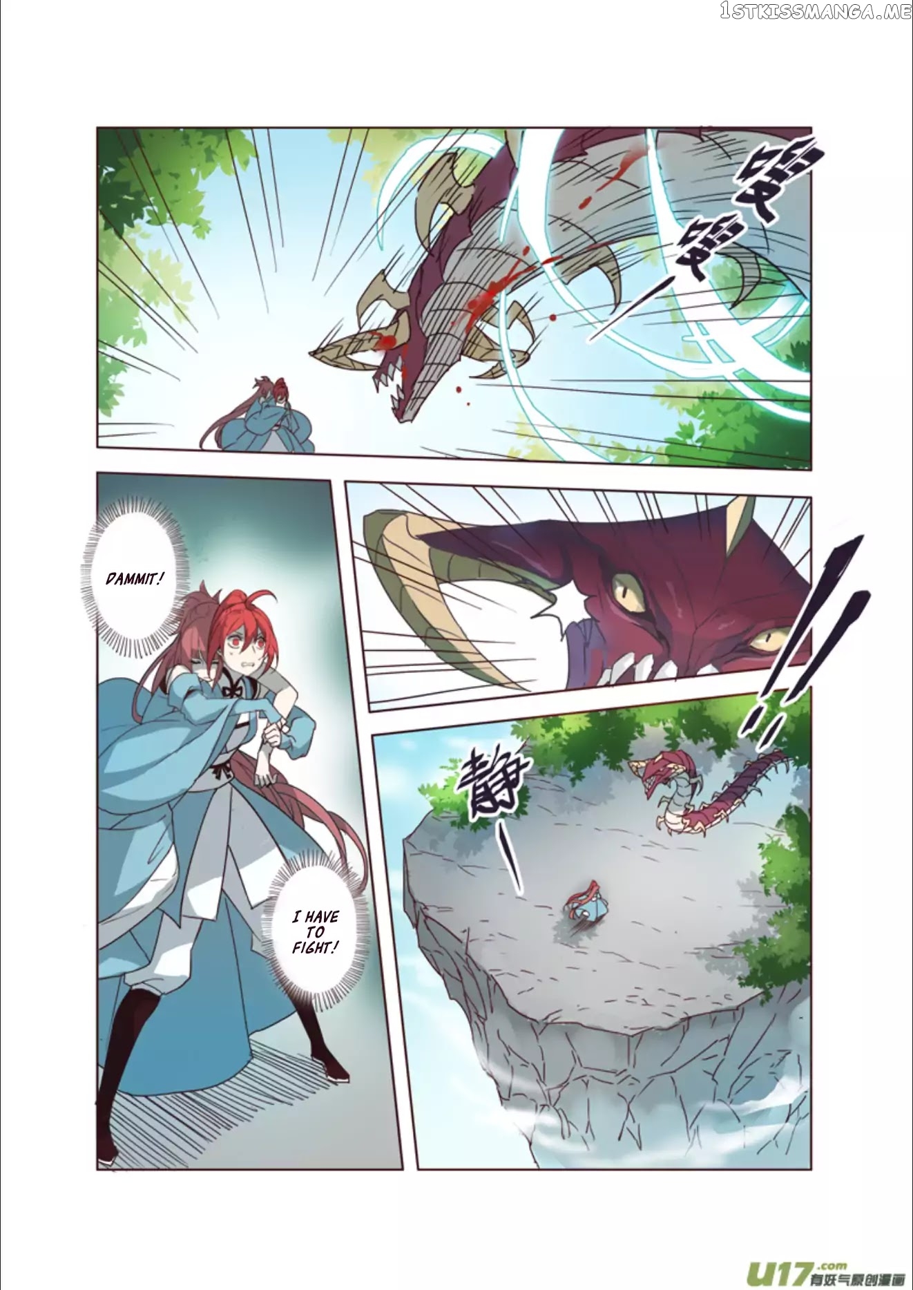 Miao Shou Xian Dan chapter 11.2 - page 5