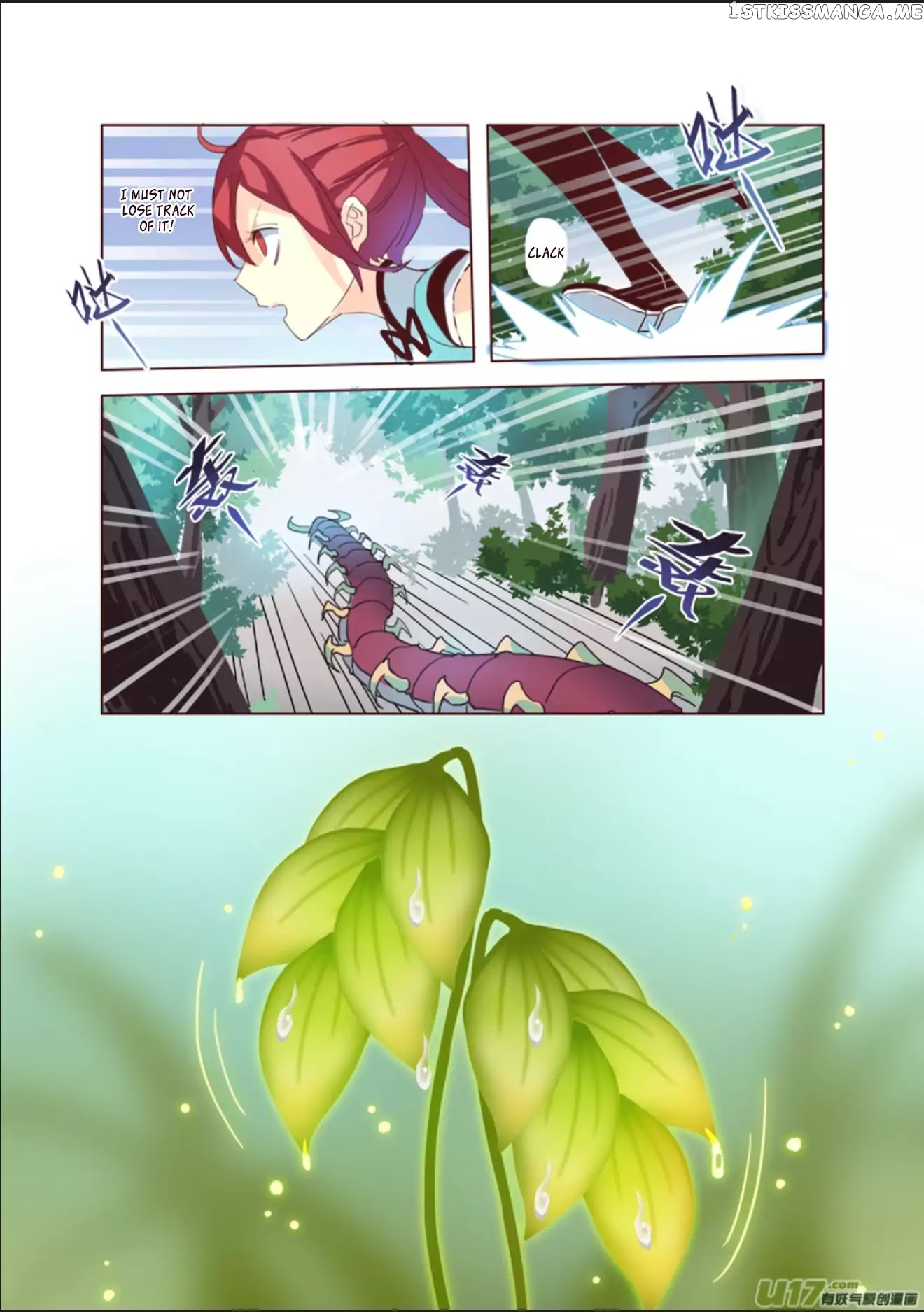 Miao Shou Xian Dan chapter 11.2 - page 9