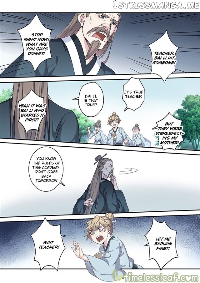 Miao Shou Xian Dan chapter 53.5 - page 2