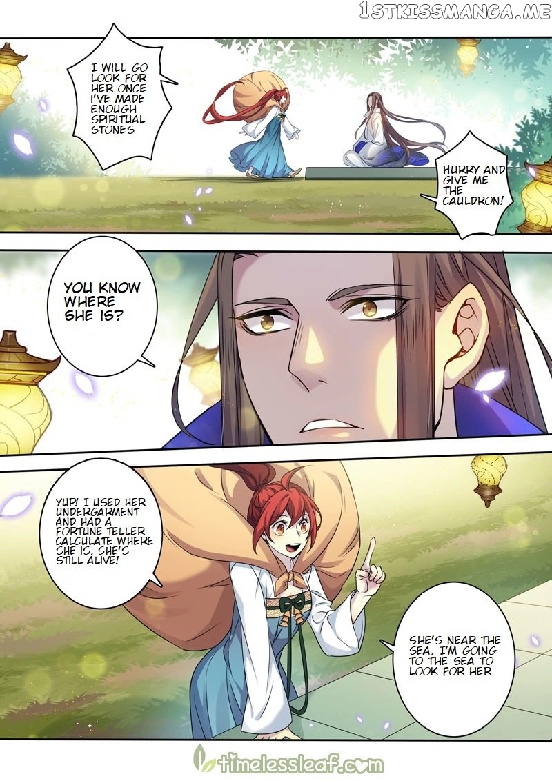 Miao Shou Xian Dan chapter 130 - page 6