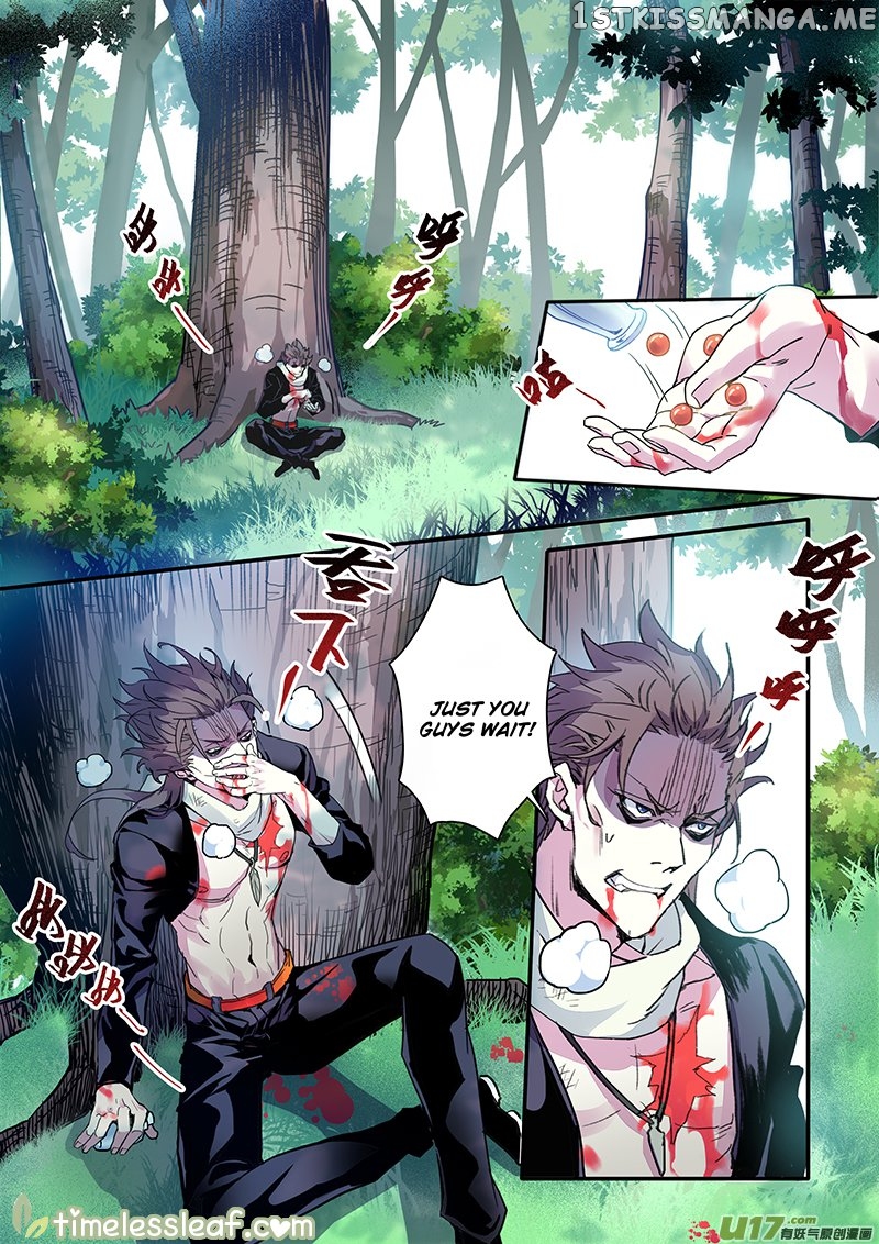 Miao Shou Xian Dan chapter 37.5 - page 1