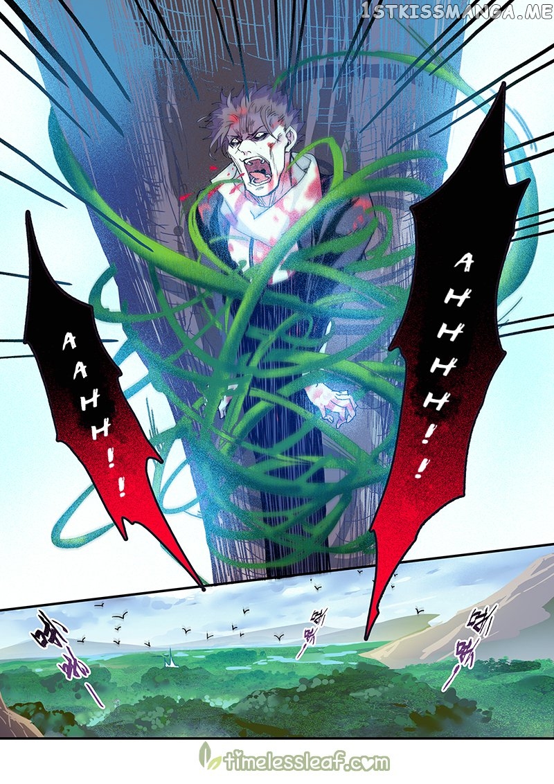 Miao Shou Xian Dan chapter 37.5 - page 3