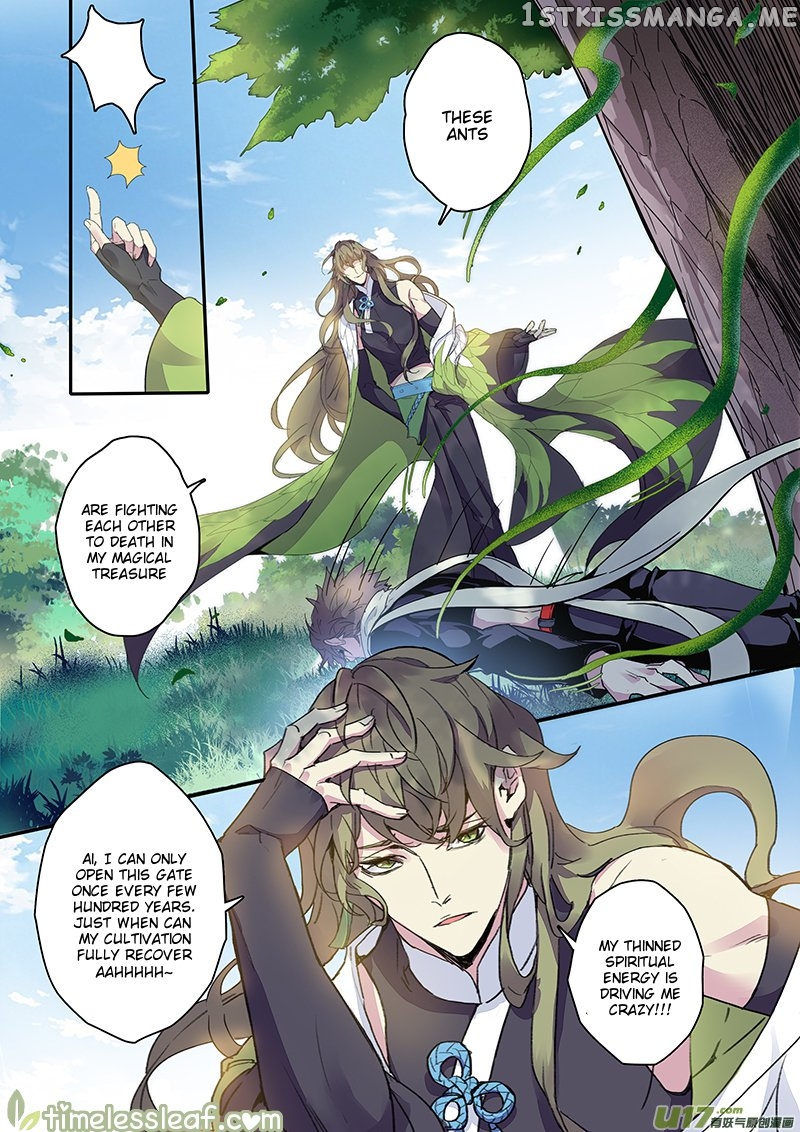 Miao Shou Xian Dan chapter 37.5 - page 5