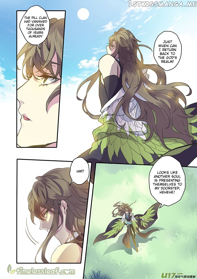 Miao Shou Xian Dan chapter 37.5 - page 6