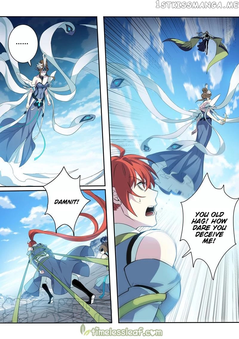 Miao Shou Xian Dan chapter 103 - page 7
