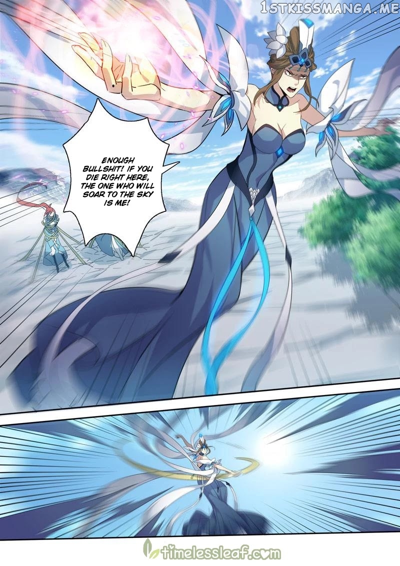 Miao Shou Xian Dan chapter 103 - page 8