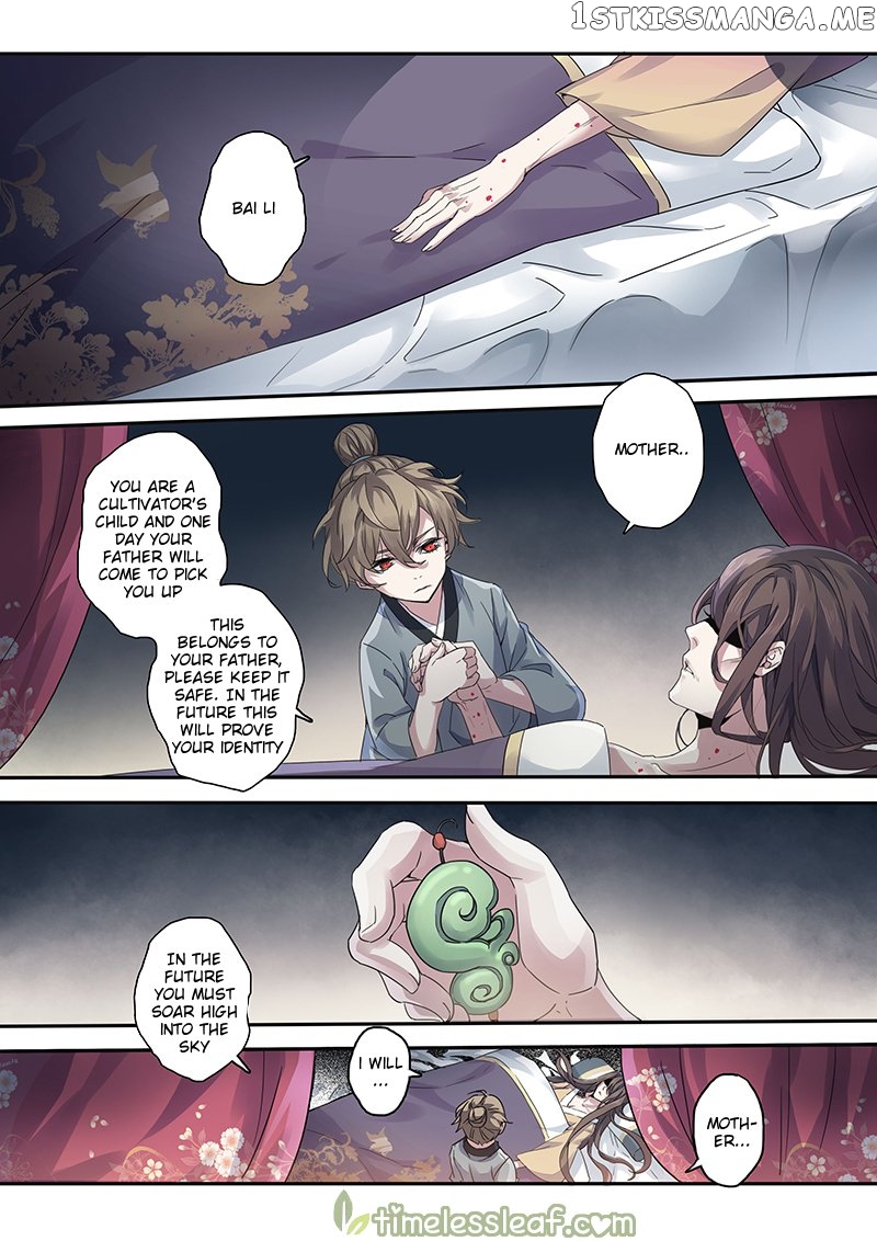Miao Shou Xian Dan chapter 54 - page 1