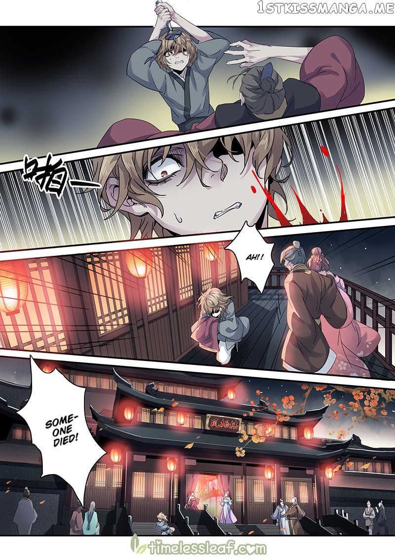 Miao Shou Xian Dan chapter 54 - page 4