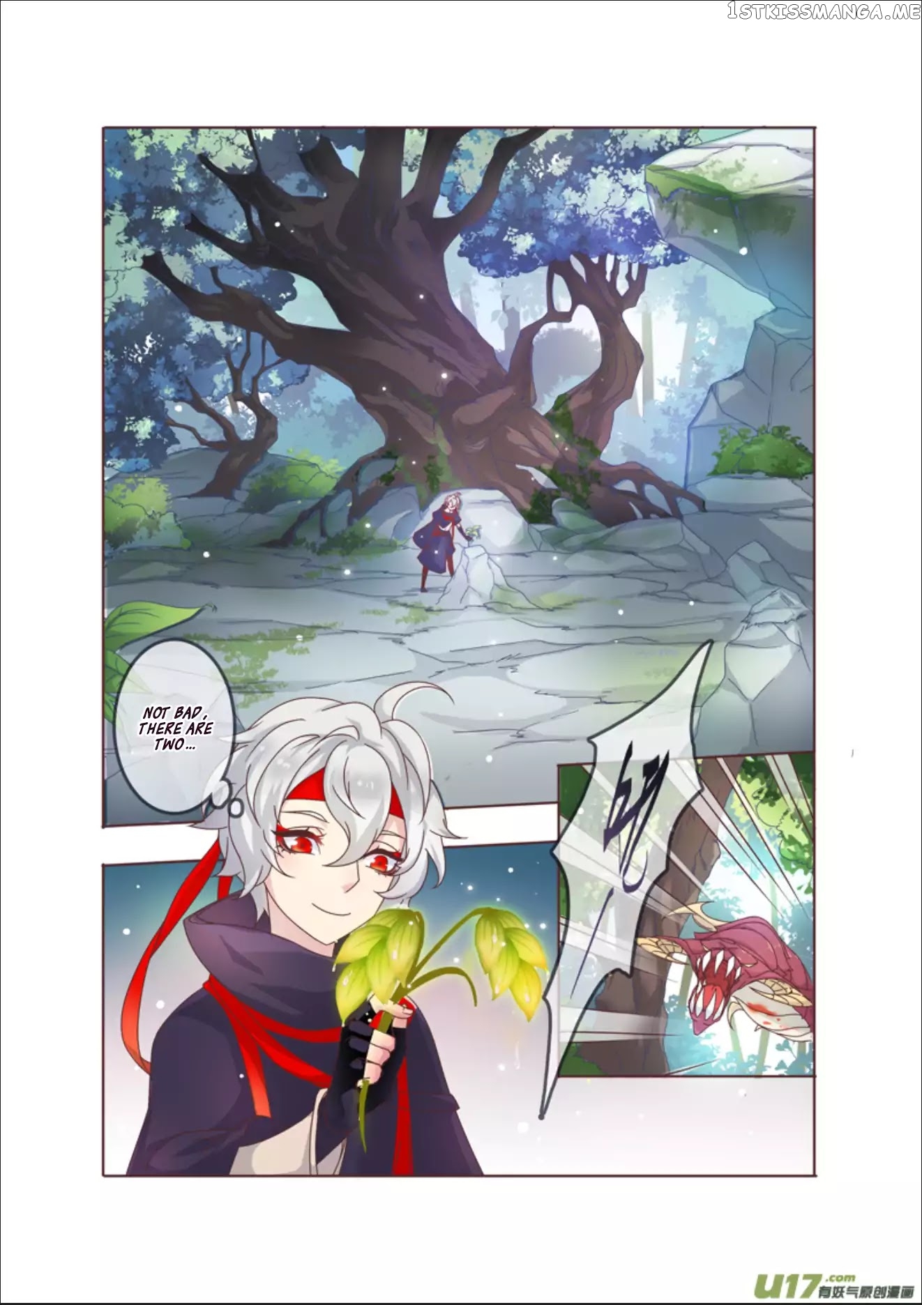 Miao Shou Xian Dan chapter 11.3 - page 2