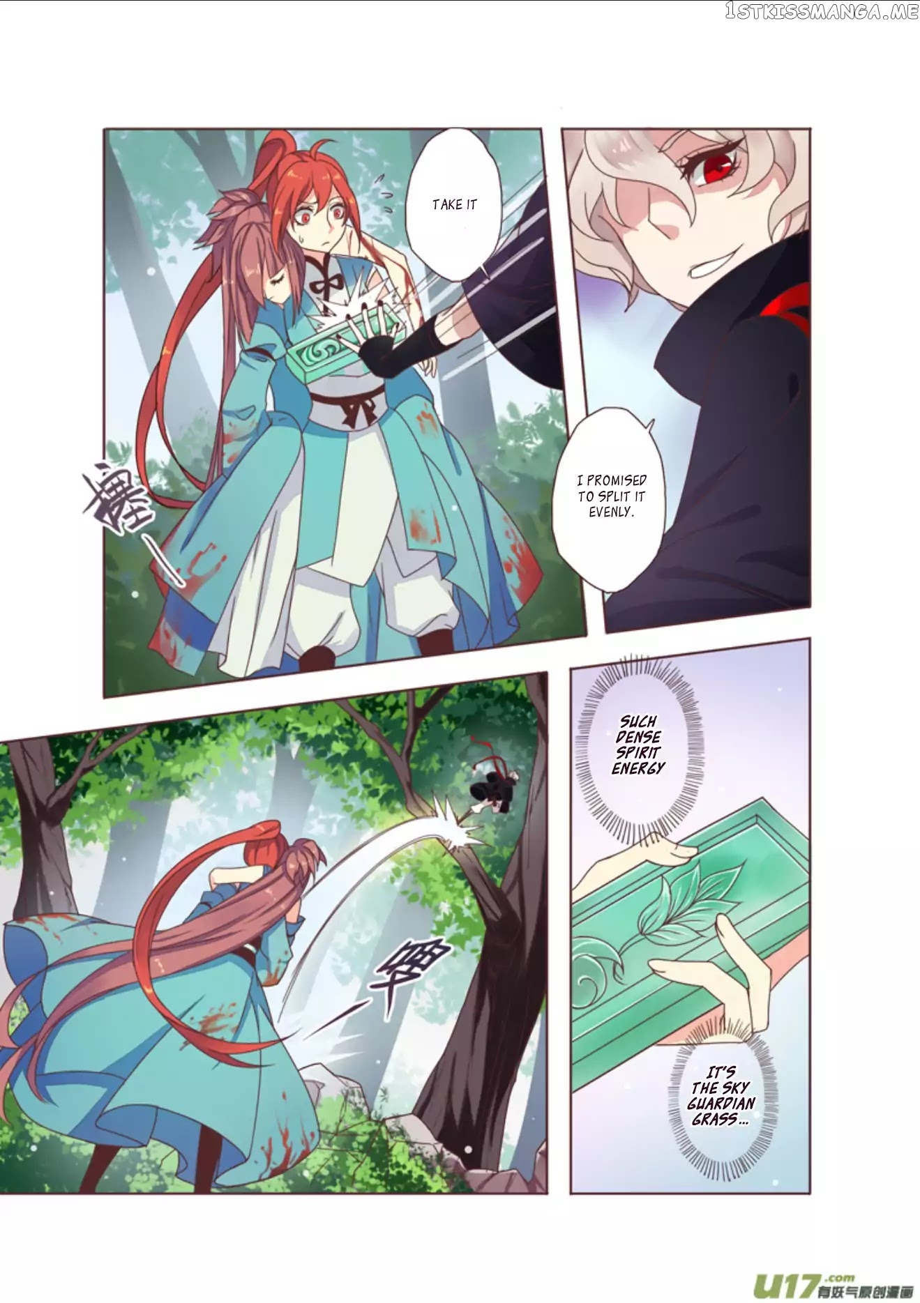 Miao Shou Xian Dan chapter 11.3 - page 4