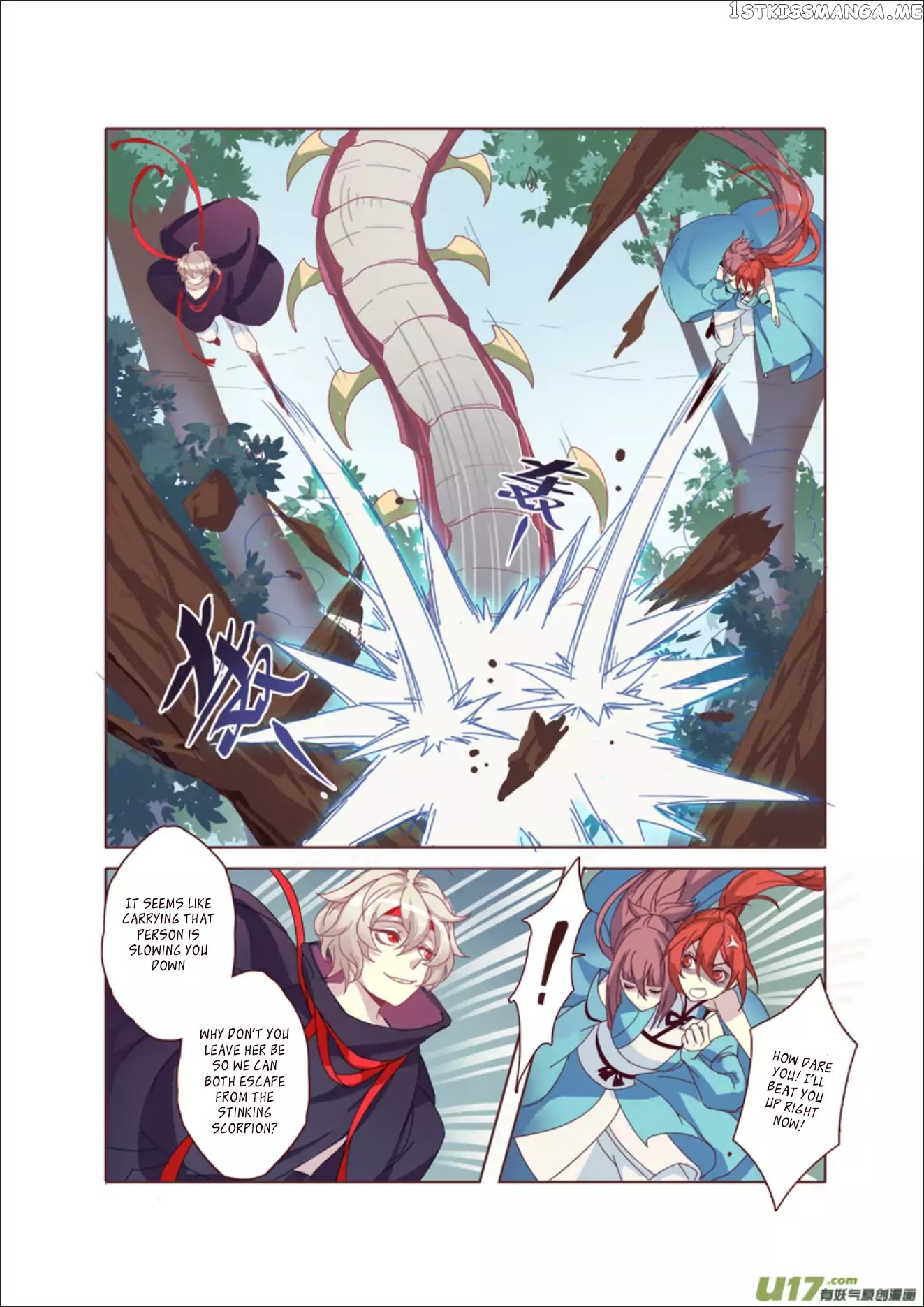 Miao Shou Xian Dan chapter 11.3 - page 8