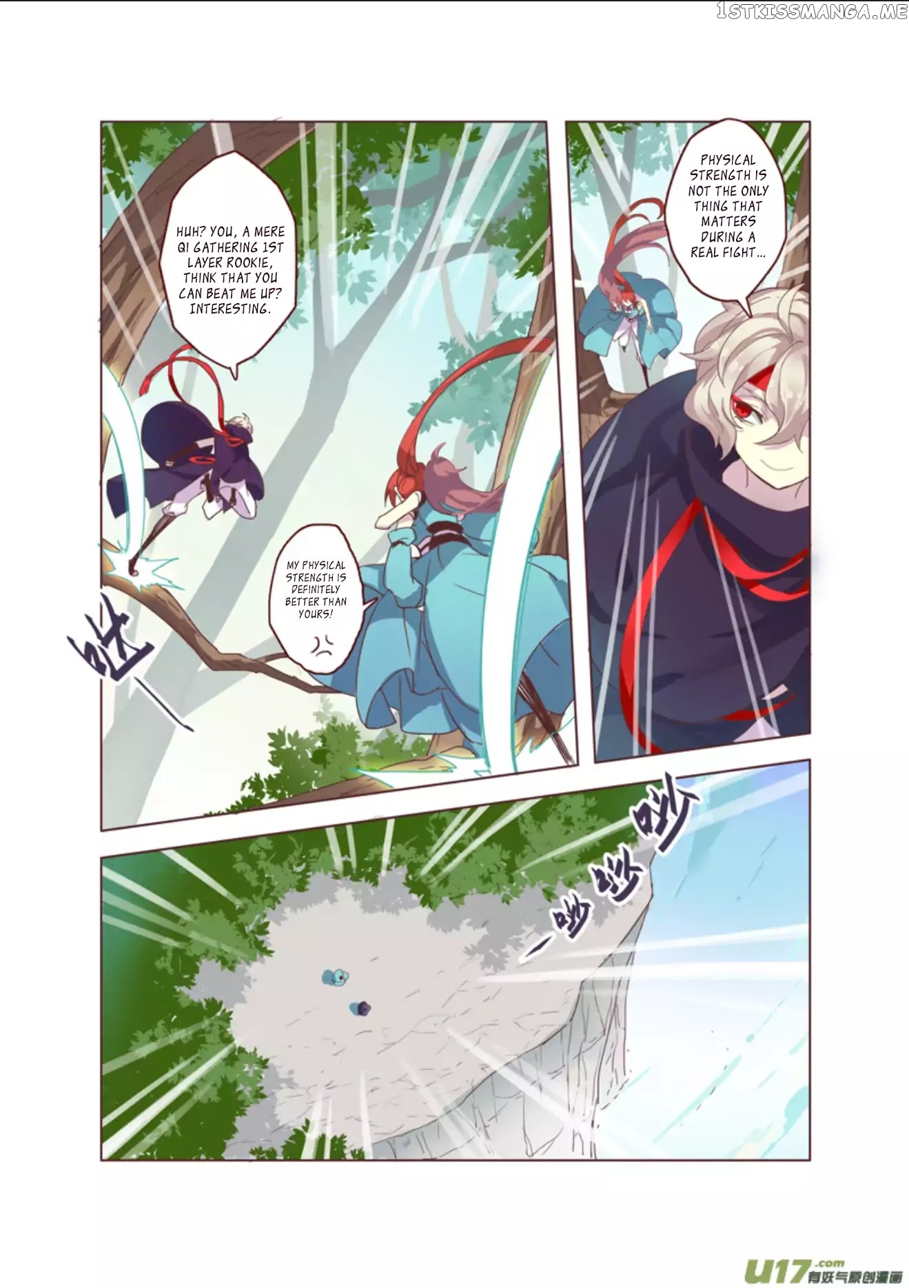 Miao Shou Xian Dan chapter 11.3 - page 9