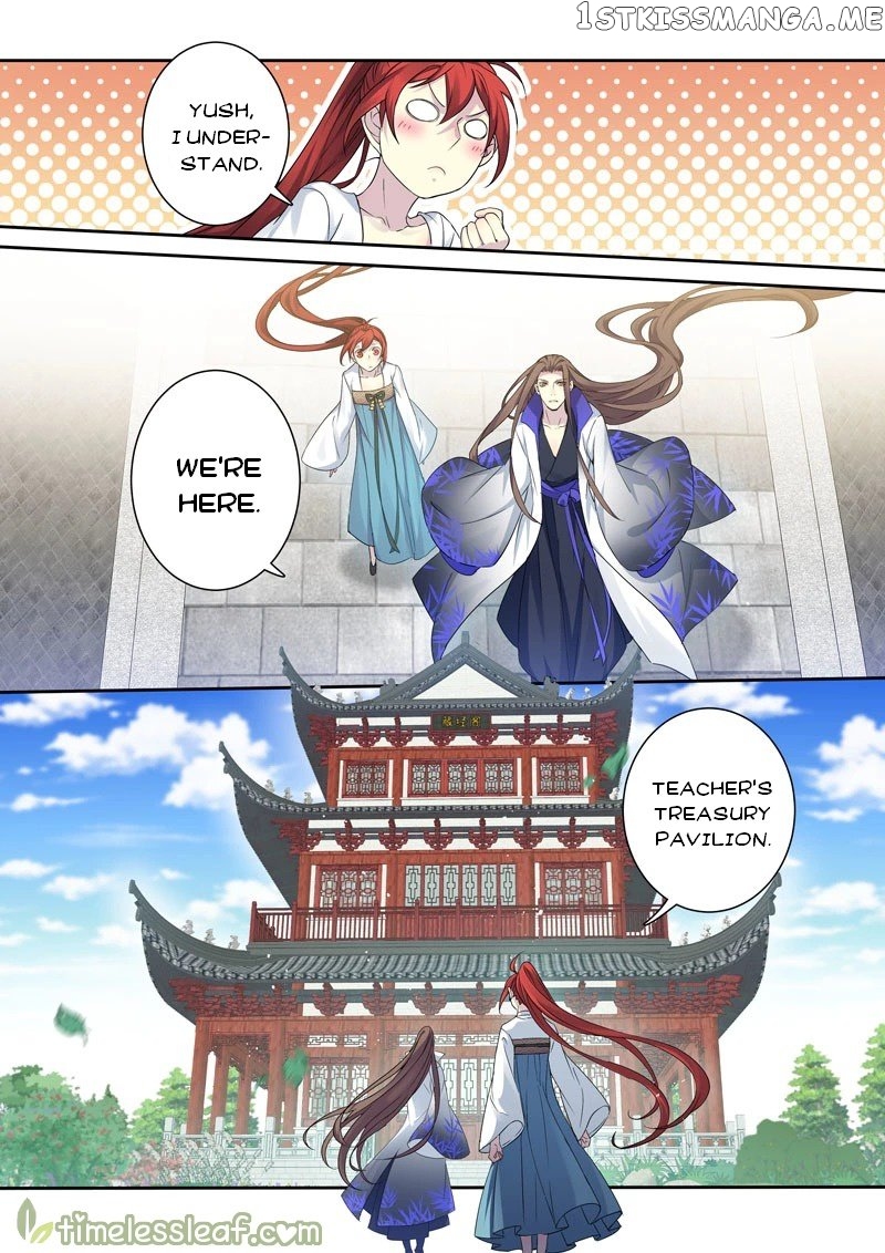 Miao Shou Xian Dan chapter 132 - page 1