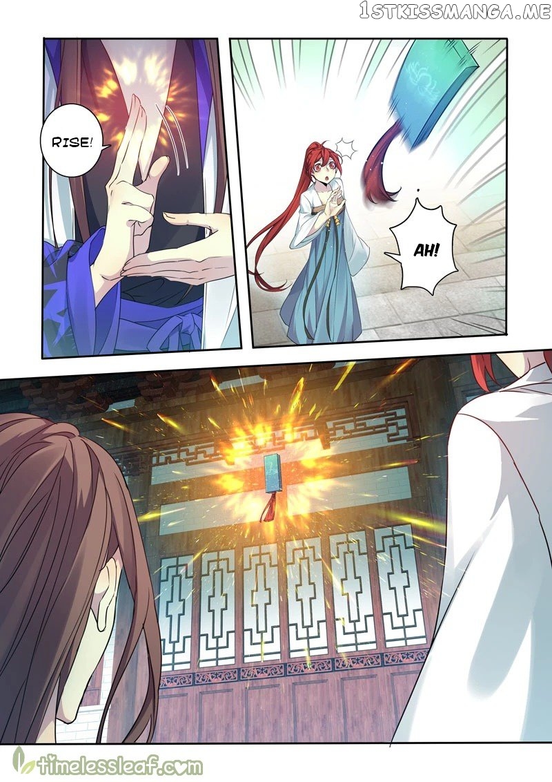 Miao Shou Xian Dan chapter 132 - page 2