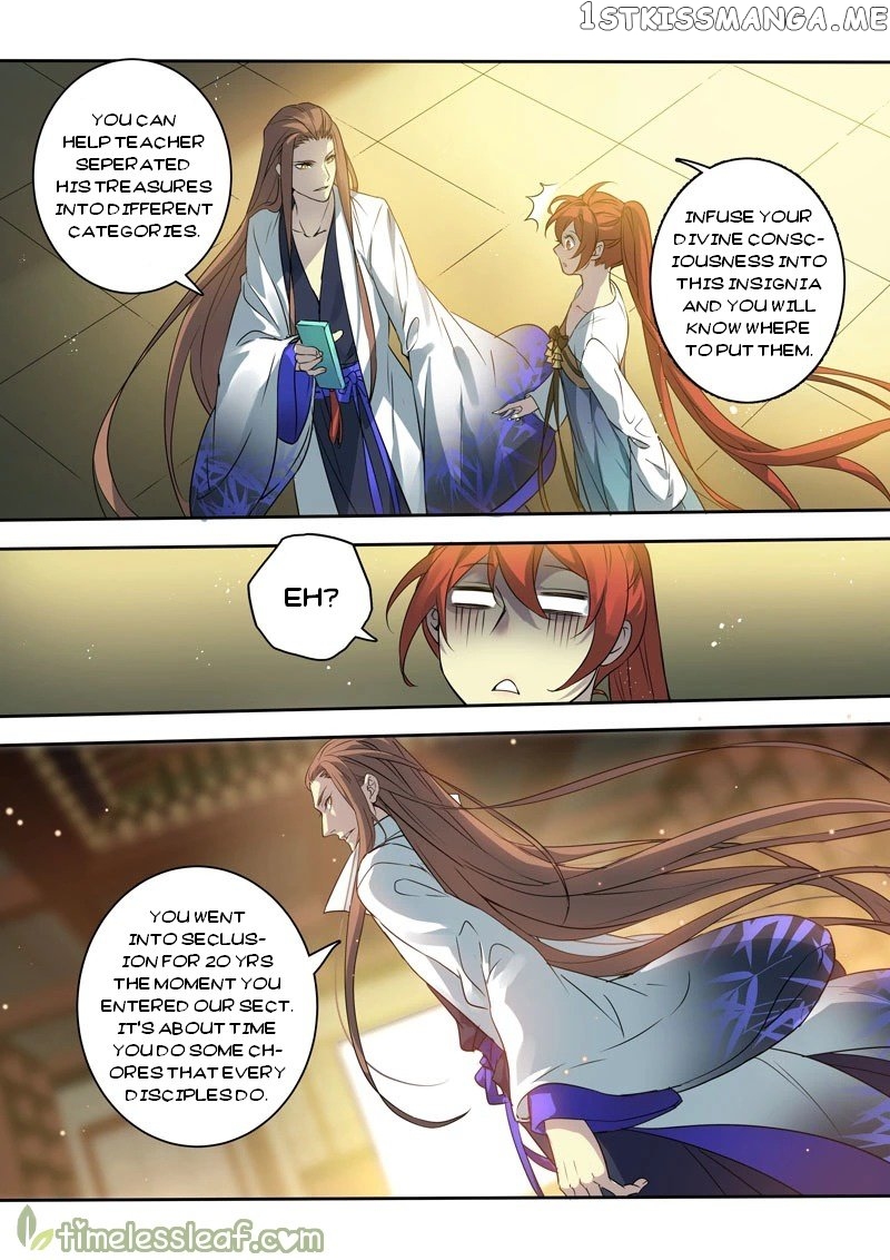 Miao Shou Xian Dan chapter 132 - page 6