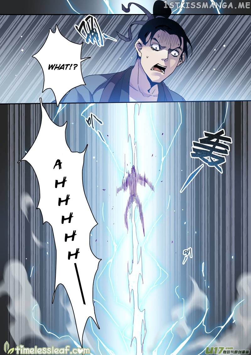 Miao Shou Xian Dan chapter 46 - page 1