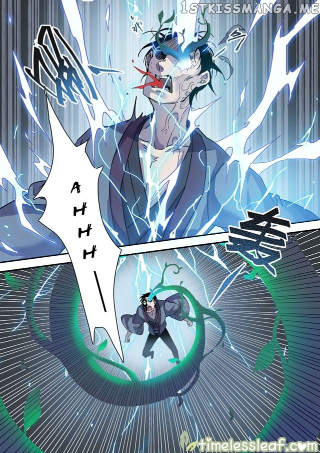 Miao Shou Xian Dan chapter 46 - page 2