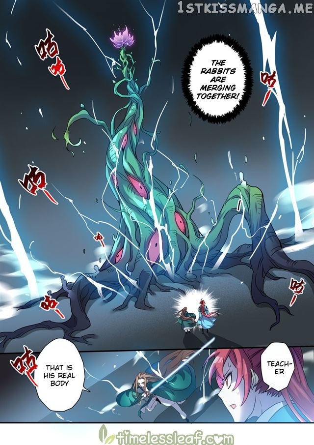 Miao Shou Xian Dan chapter 46 - page 5