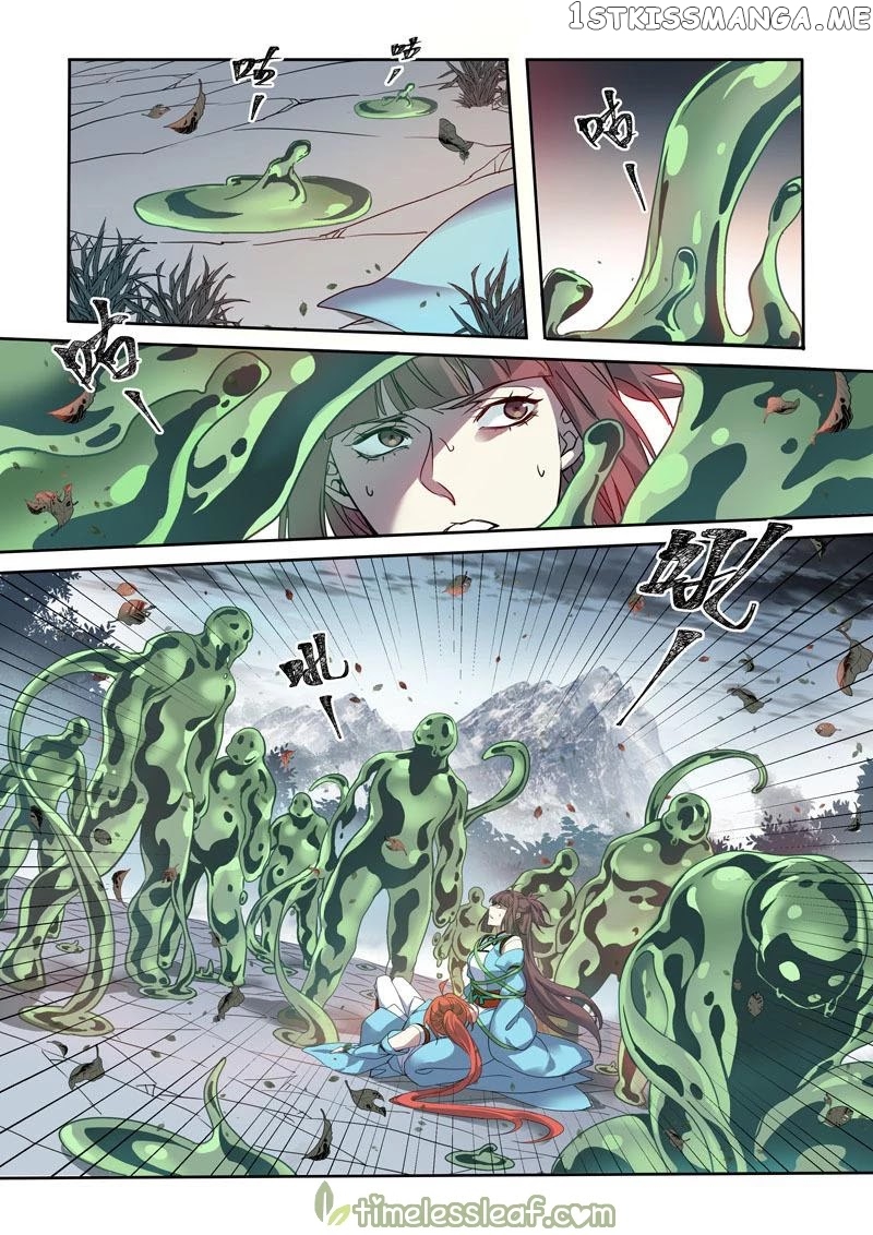 Miao Shou Xian Dan chapter 104 - page 10