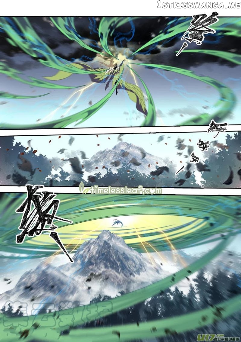 Miao Shou Xian Dan chapter 104 - page 2