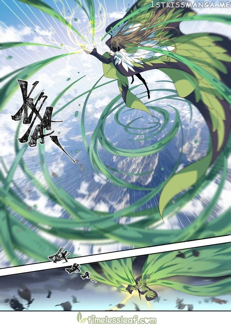 Miao Shou Xian Dan chapter 104 - page 3