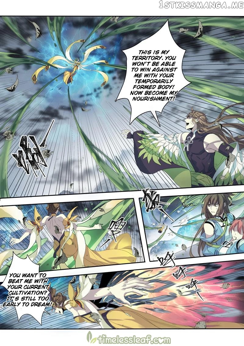Miao Shou Xian Dan chapter 104 - page 7