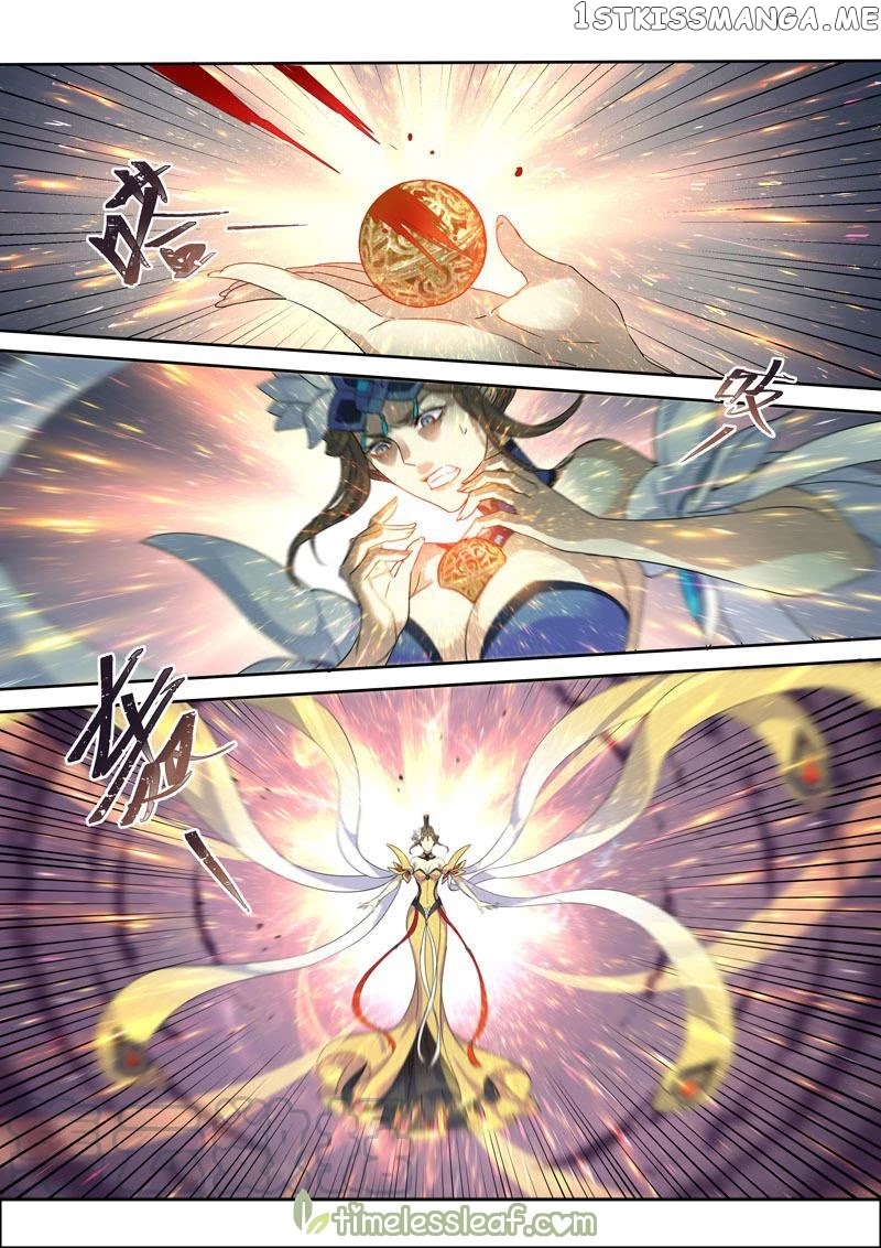 Miao Shou Xian Dan chapter 104 - page 8