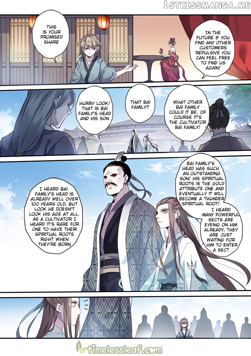 Miao Shou Xian Dan chapter 55 - page 6