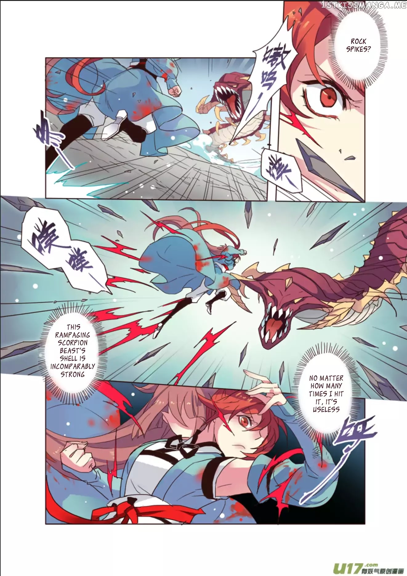Miao Shou Xian Dan chapter 11.4 - page 5