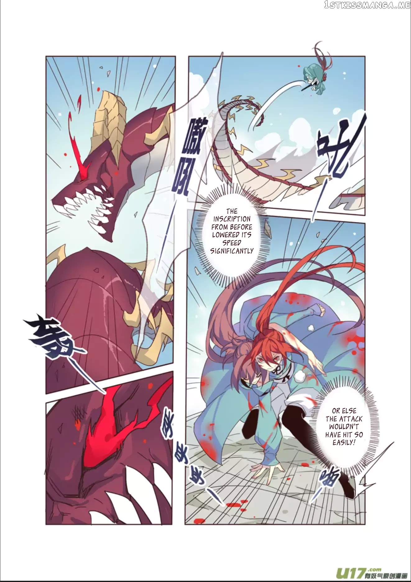 Miao Shou Xian Dan chapter 11.4 - page 7