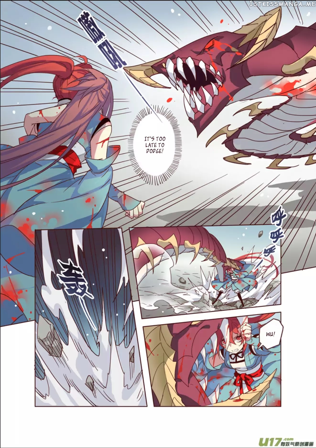 Miao Shou Xian Dan chapter 11.4 - page 9