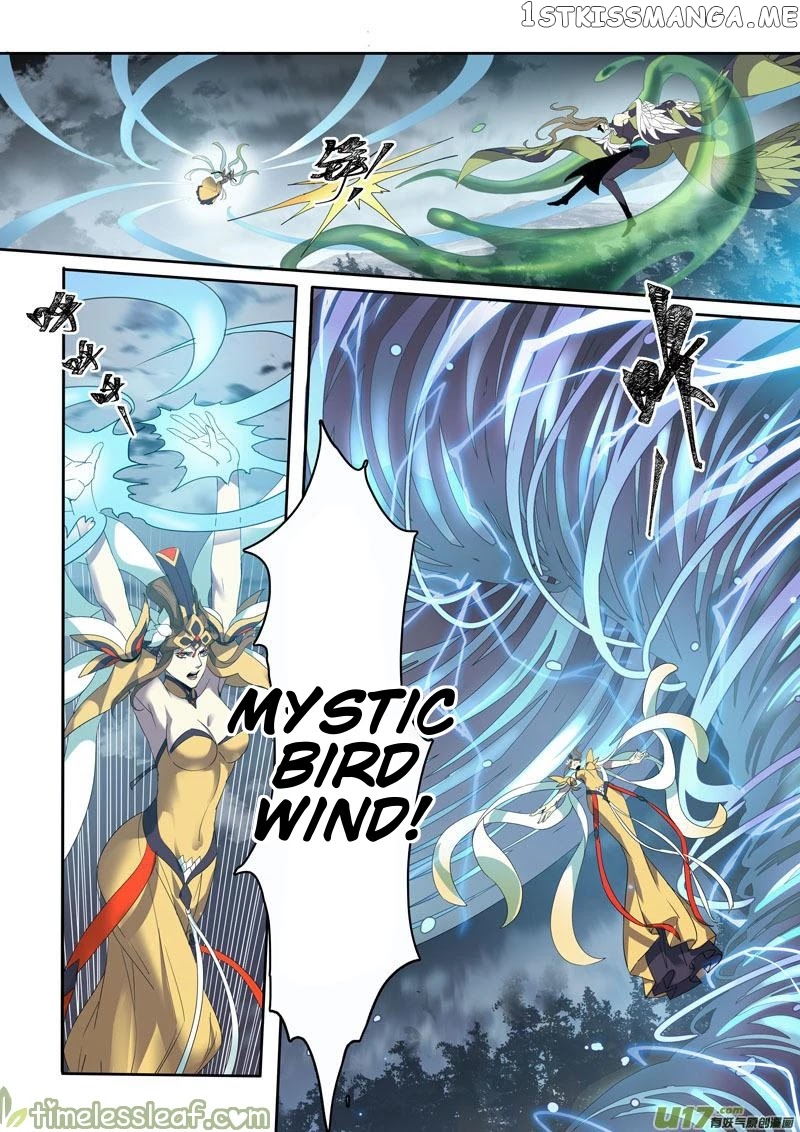 Miao Shou Xian Dan chapter 105 - page 10