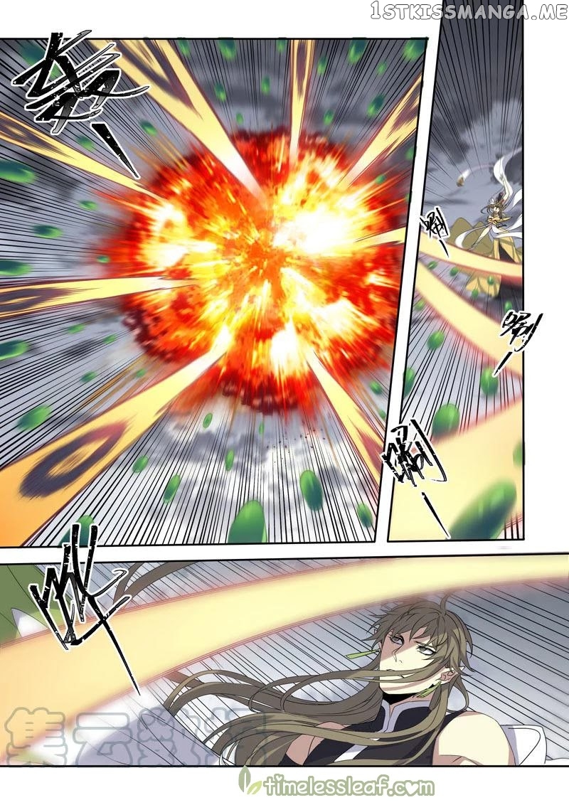 Miao Shou Xian Dan chapter 105 - page 3
