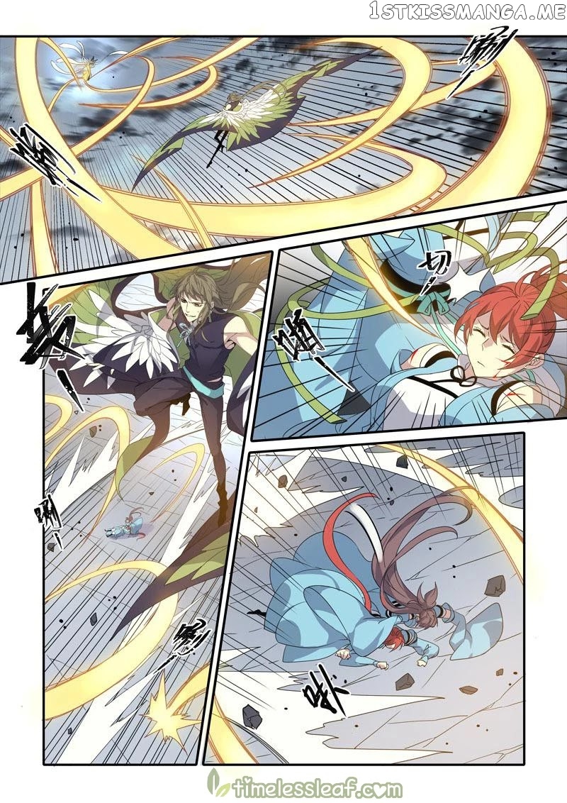 Miao Shou Xian Dan chapter 105 - page 4