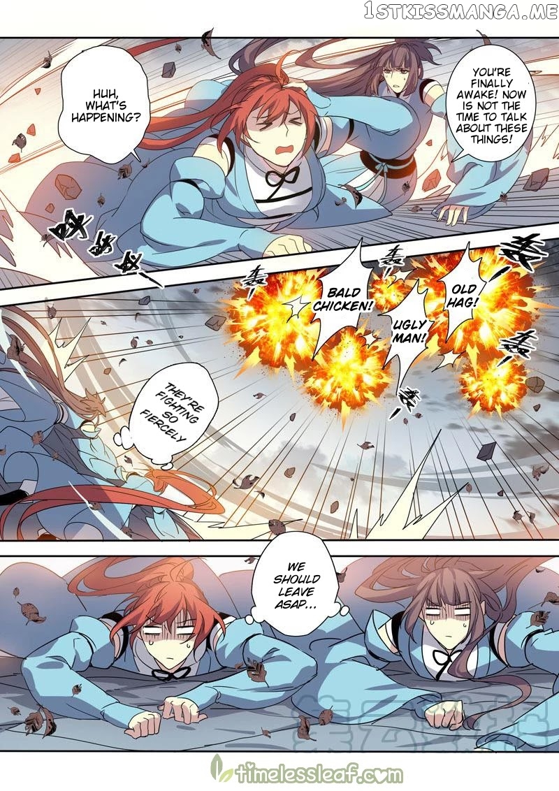 Miao Shou Xian Dan chapter 105 - page 5