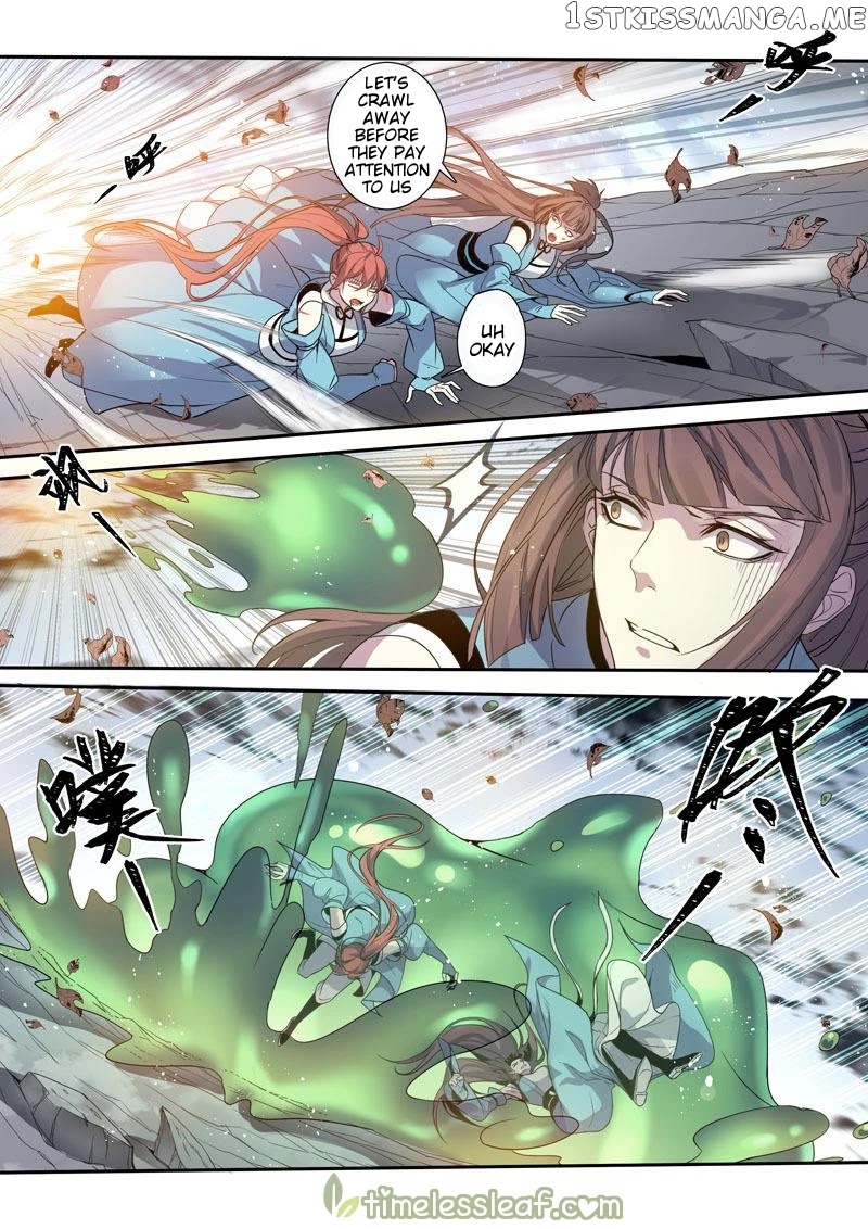 Miao Shou Xian Dan chapter 105 - page 6