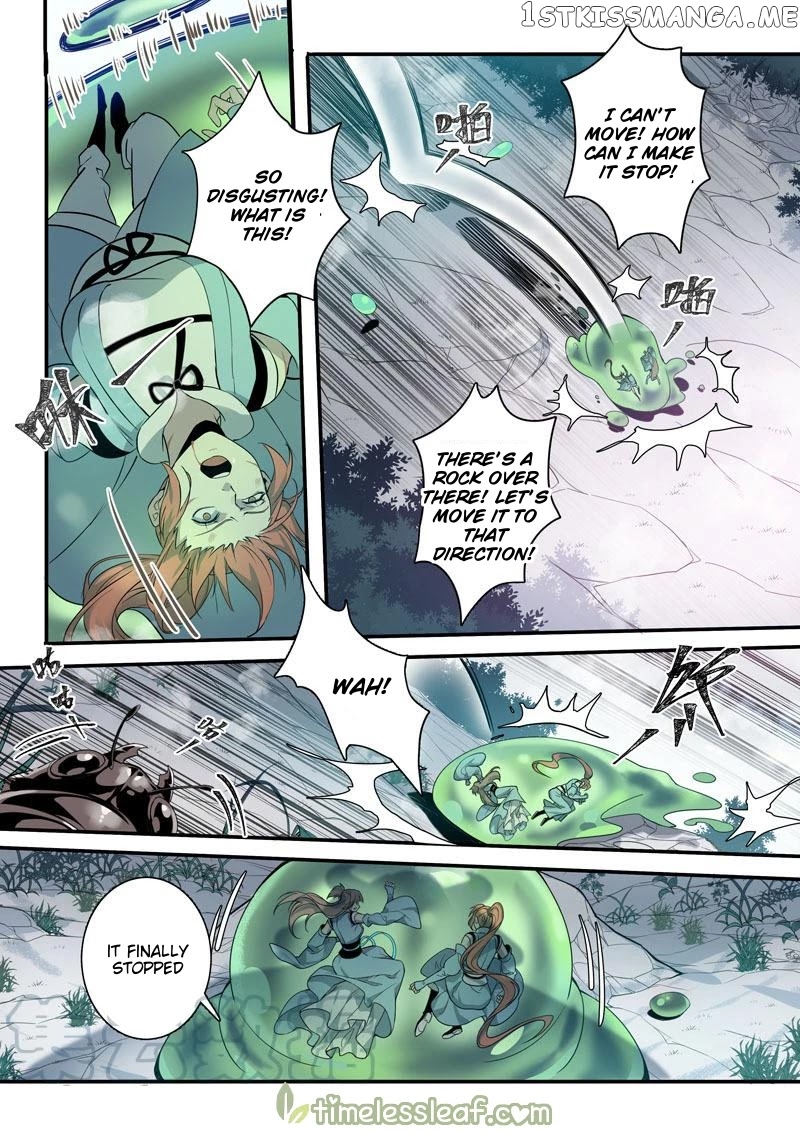 Miao Shou Xian Dan chapter 105 - page 7