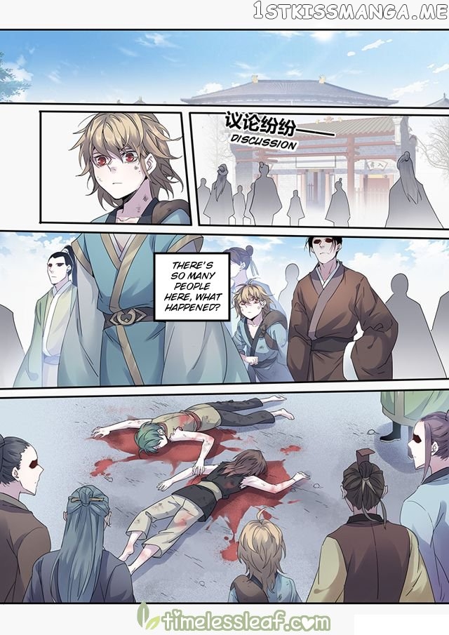Miao Shou Xian Dan chapter 56 - page 3
