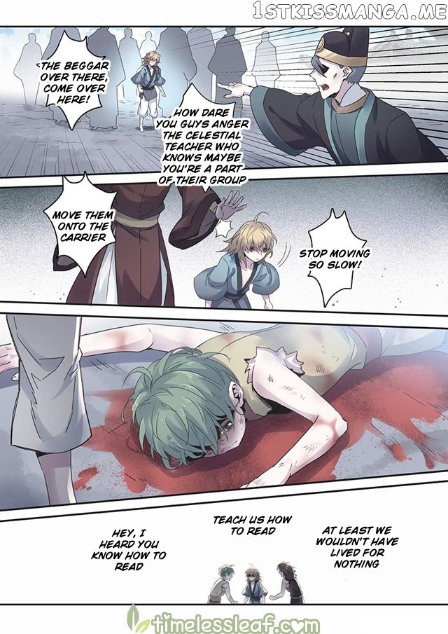 Miao Shou Xian Dan chapter 56 - page 5