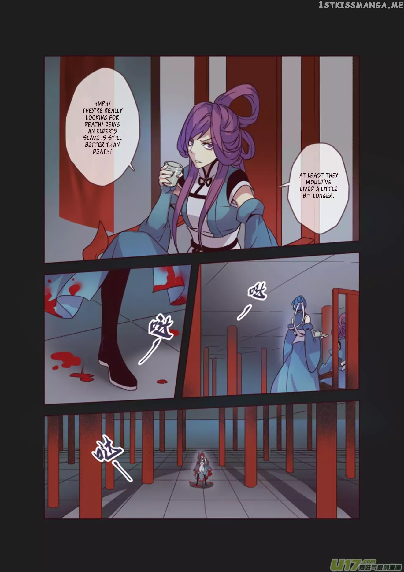 Miao Shou Xian Dan chapter 12.1 - page 9