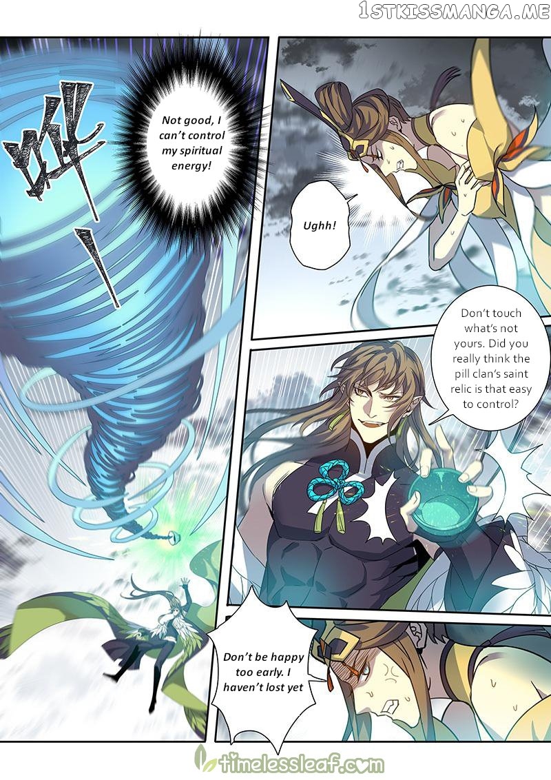 Miao Shou Xian Dan chapter 106 - page 6