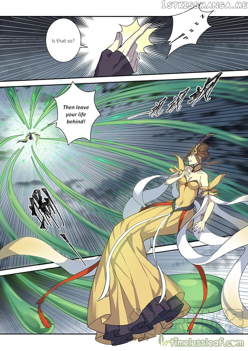 Miao Shou Xian Dan chapter 106 - page 7