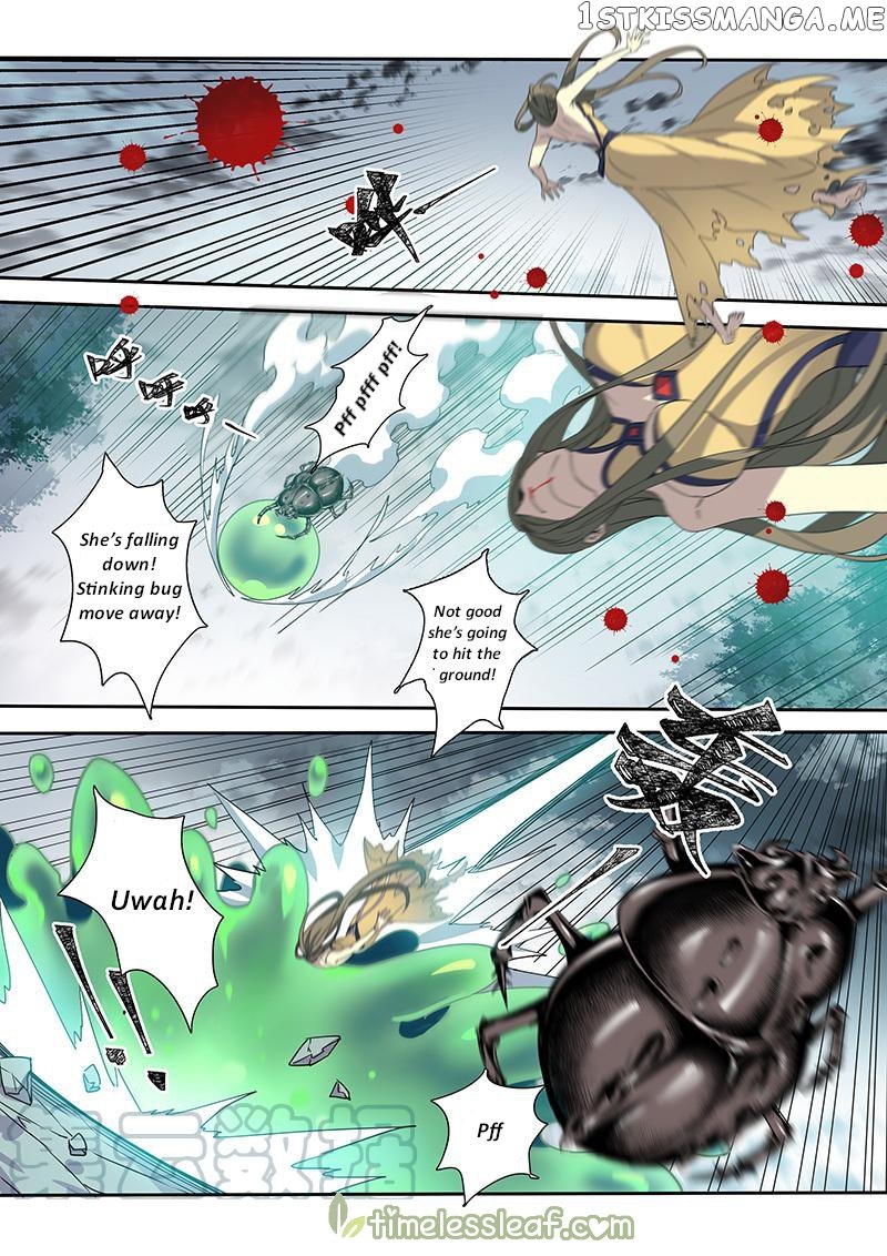Miao Shou Xian Dan chapter 106 - page 9