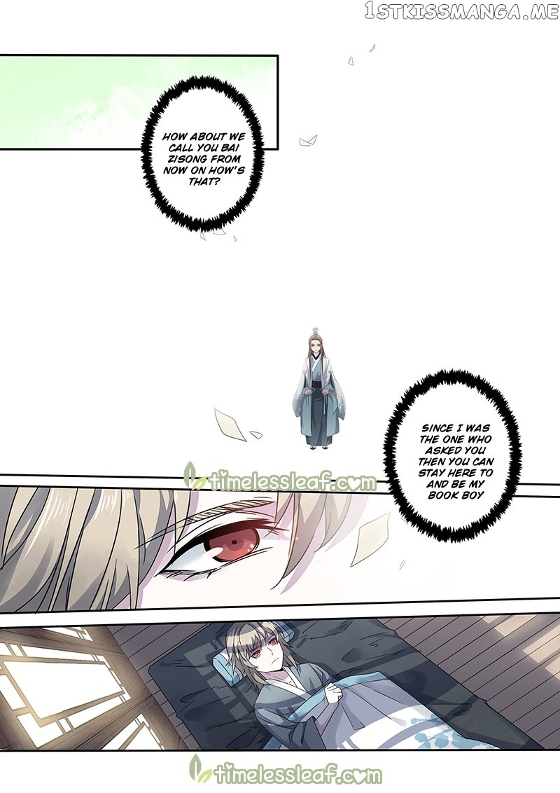 Miao Shou Xian Dan chapter 57 - page 1