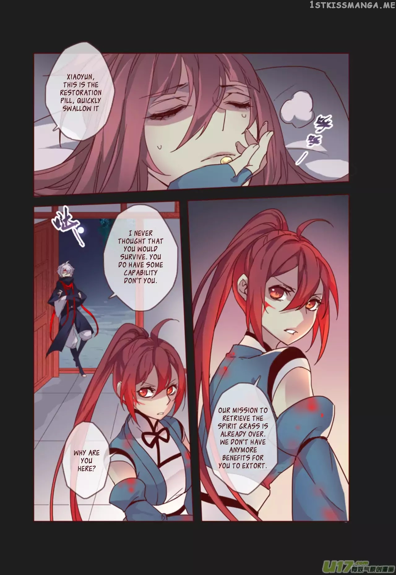 Miao Shou Xian Dan chapter 12.3 - page 3