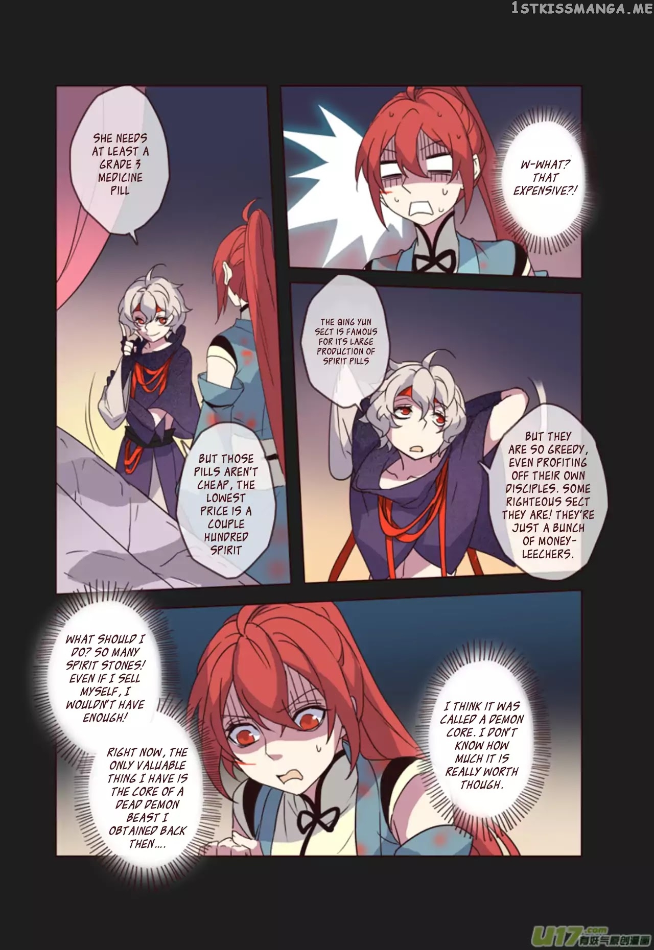 Miao Shou Xian Dan chapter 12.3 - page 5