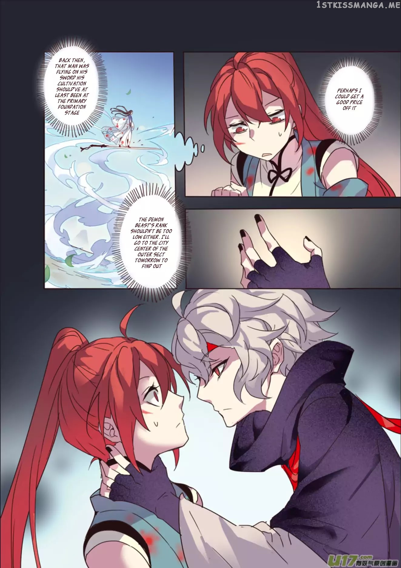 Miao Shou Xian Dan chapter 12.3 - page 6