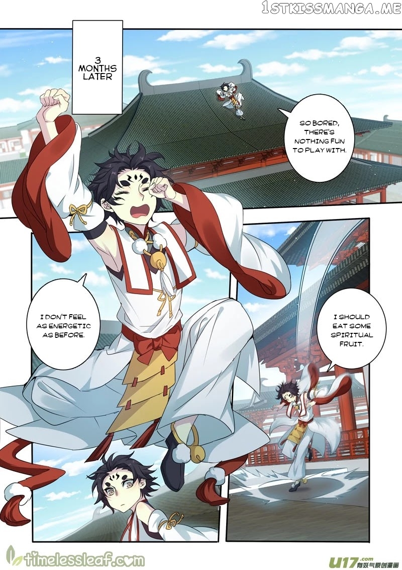 Miao Shou Xian Dan chapter 134 - page 7